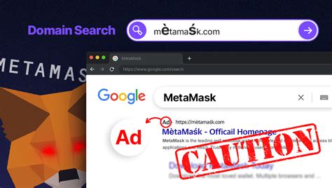 are the google mallifious program thigs fake